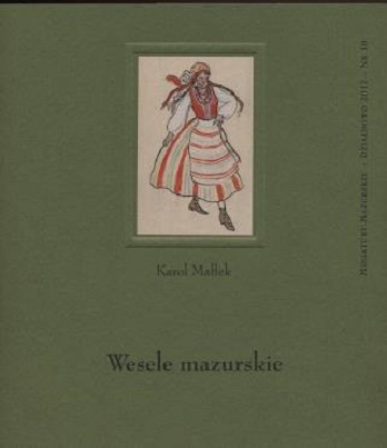 wm1.jpg